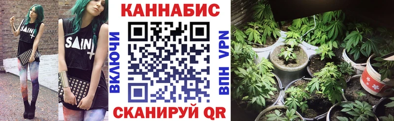 Купить А ПВП  Меф  АМФЕТАМИН  МЕТАДОН  Лсд 25  Гашиш  Волхов