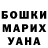 ЭКСТАЗИ Cube Spencer Scarbrough