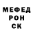 Amphetamine VHQ Andrey Proffy