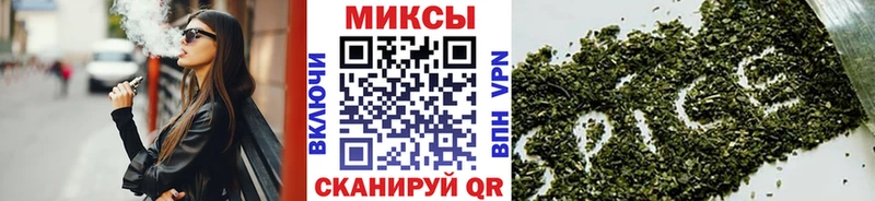 Купить где  Волхов  Бутират вода 