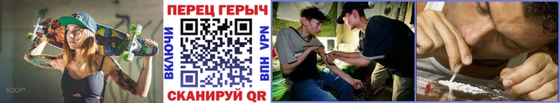 Героин VHQ  Купить  Волхов 
