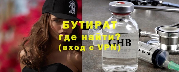 стаф Касимов