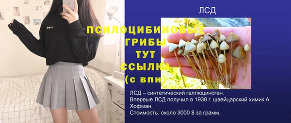 кокаин VHQ Карпинск