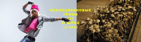 кокаин VHQ Карпинск