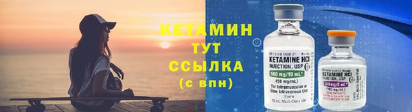 гидра Карталы