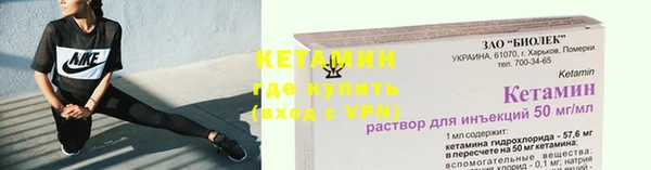 стаф Касимов