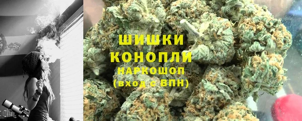 кокаин VHQ Карпинск