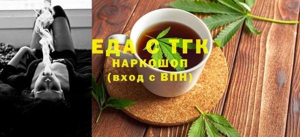 стаф Касимов