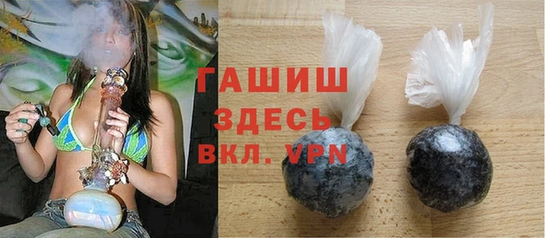 кокаин VHQ Карпинск