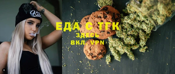кокаин VHQ Карпинск