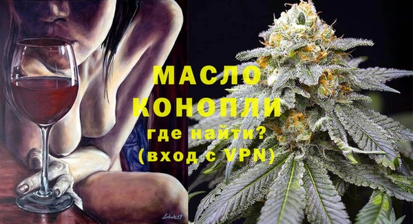 кокаин VHQ Карпинск
