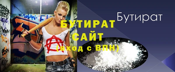 стаф Касимов